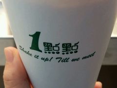 -1点点(三阳广场店)