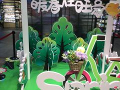 -旺豪阳光超市(友谊阳光城店)