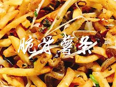 -小民大排档(光谷店)