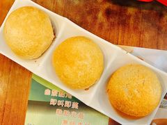 酥皮焗叉烧包-添好运点心专门店(深水埗店)