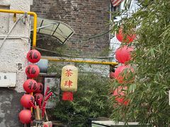 -静园(和平区)