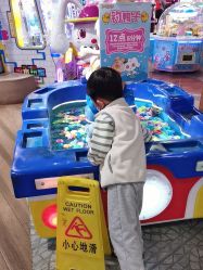 -卡通尼乐园(新达汇三林店)