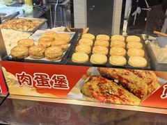 -兴龙广缘超市(奥体中心店)