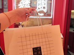 -阮大兴糕团(日月光中心店)