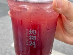 -炖物24章·顺时轻养茶(杭州大厦店)
