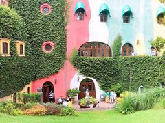 -三鹰之森吉卜力美术馆