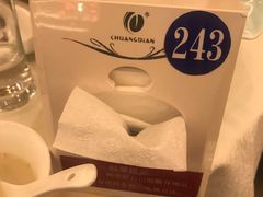 -大铁勺新津菜(迎水道店)
