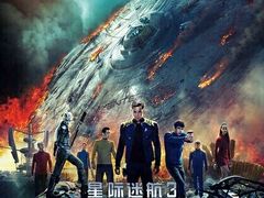 -万达影城(凯旋城广场XLAND店)