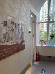 -和颜一美轻医美连锁