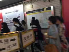 -烈士陵园(地铁站)