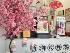-一杯潮茶·专注潮汕茶饮(十二中创始店)