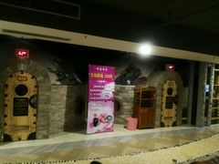 -绿岛汤泉韩式休闲会所