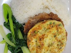 香煎莲藕肉饼蛋甫饭-都城快餐(中山三店)