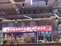 -谭三娘鲜切牛肉自助火锅(九眼桥总店)