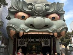 -难波八坂神社