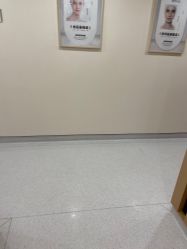 -臻悦医疗美容整形门诊部