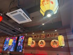 -匠熙小馆(崇文门店)