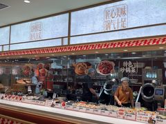 -乡村基·川味现炒大王(熙悦天街店)