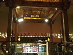 -证大大拇指广场(芳甸路店)