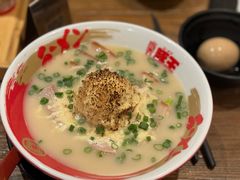 -豚王拉面(澳门银河店)