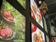 -合景·悠方(成都店)