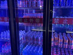 -鼎香缘海鲜自助火锅烤肉(锦辉购物广场店)