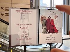 -广州周大福金融中心