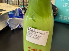-鹤茶野所(上海首店)