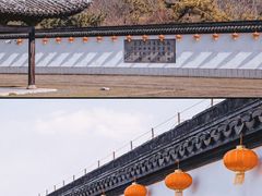 -上海方塔园