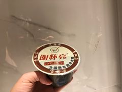 -谢怀亮芝麻茶