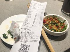 -海底捞火锅(天一广场亚细亚店)