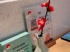 -蜜桃餐厅·伴山(绿宝广场店)