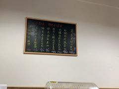 -老味茶屋(川沙老街店)