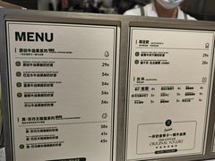 -茉酸奶(春熙路店)