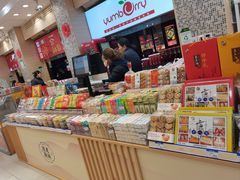 -上海梨膏糖商店(豫园商城店)