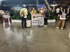 -德宏芒市国际机场