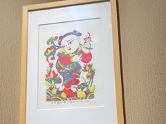 -到家尝北京菜(西坝河店)