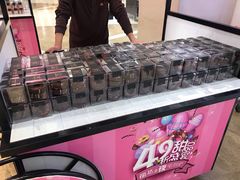 -丽达购物中心(崂山店)