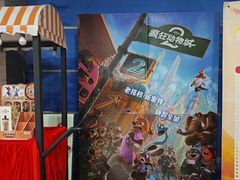 -卢米埃影城(苏州园区华润杜比全景声激光店)