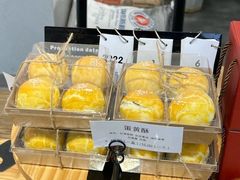 -嗒令甜品·主题融合料理餐厅(首座时代店)