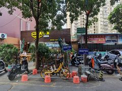 -老陈婆手工面庄