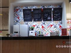 -五峰书院(南洋泾路店)