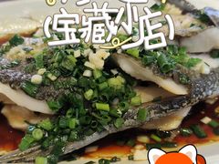 -御香农家菜(莫干山庾村店)