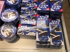 -好利来(朝外店)