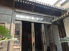 -毛泽东同志旧居