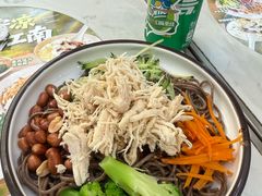 -万达广场(宜兴店)
