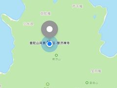 -普陀山慧济禅寺