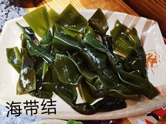 海带-蜀大侠火锅(国际购物店)