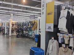 -迪卡侬(普陀百安居店)