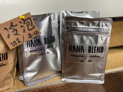 -HANA COFFEE(长寿路店)